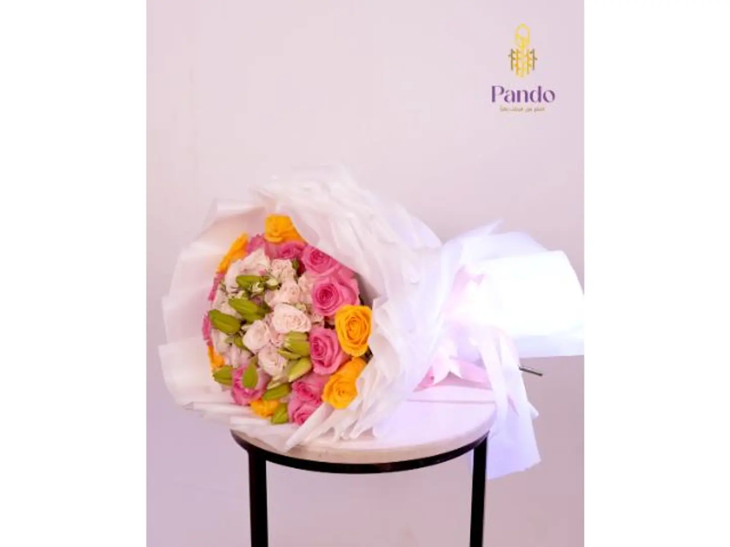 Rose Bouquet