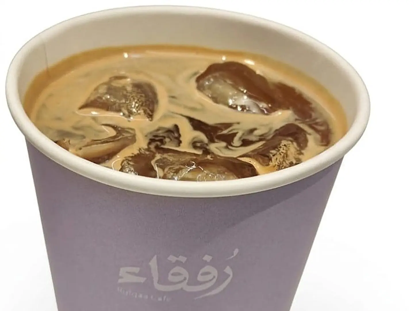 امريكانو بارد
