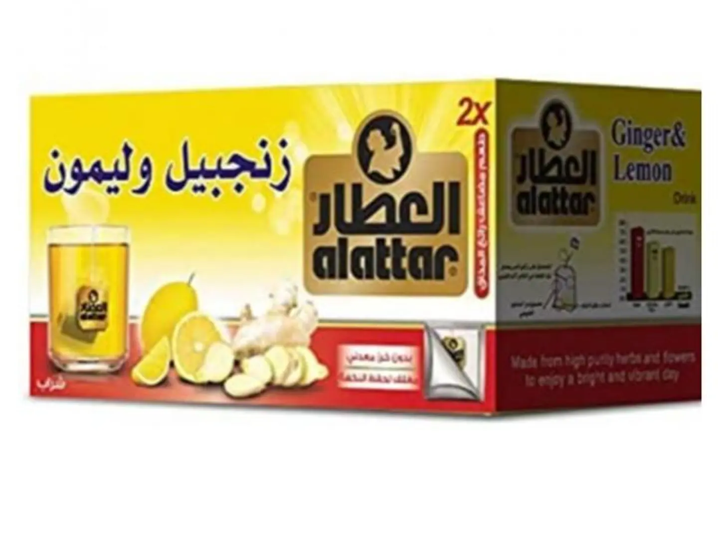 Ginger & Lemon Herbal Blend