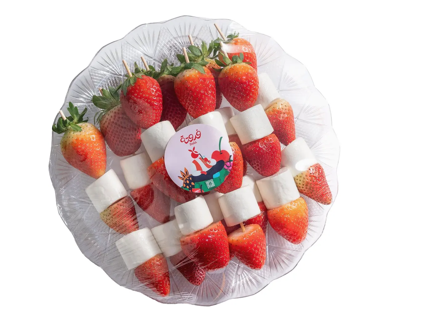 Strawberry With Marshmello