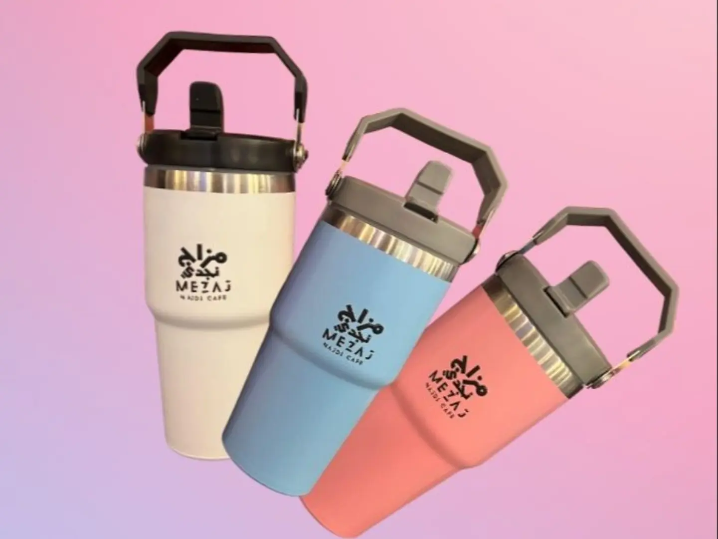 عرض لفترة الصيف فقط