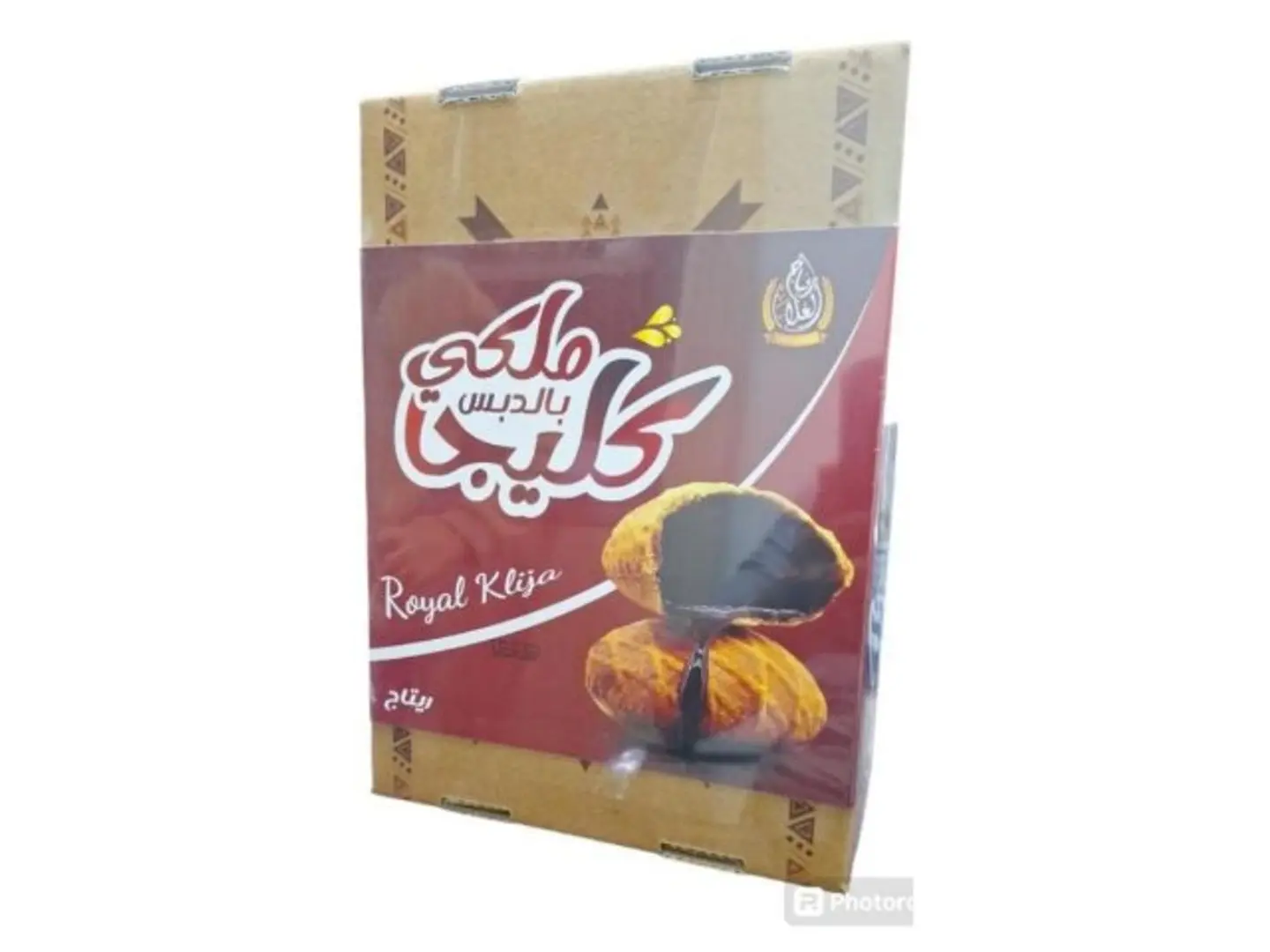 Royal Calleja With Molasses
