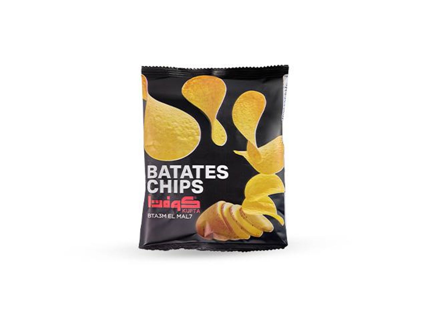 Chipsy Fries