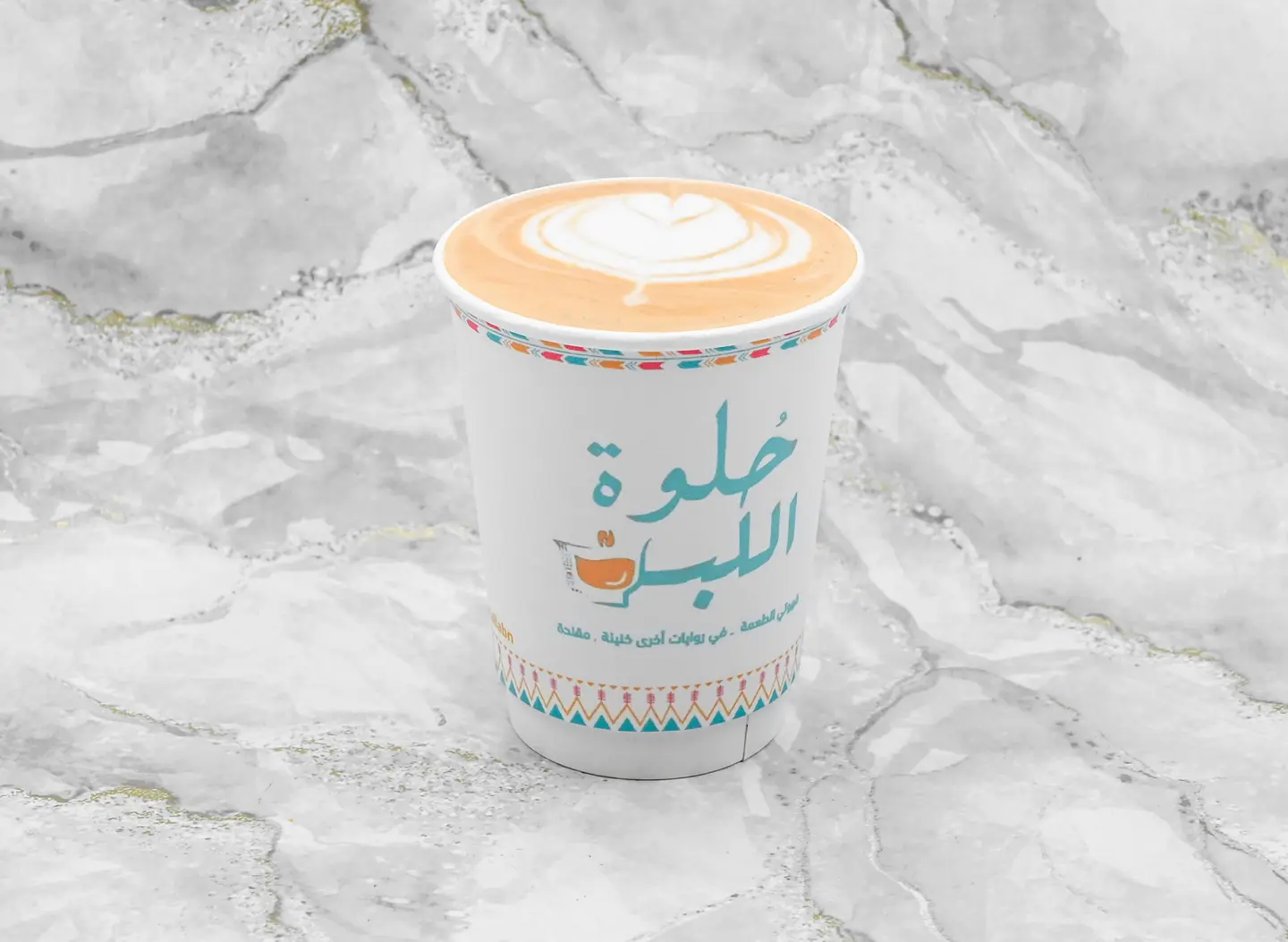 كابتشينو