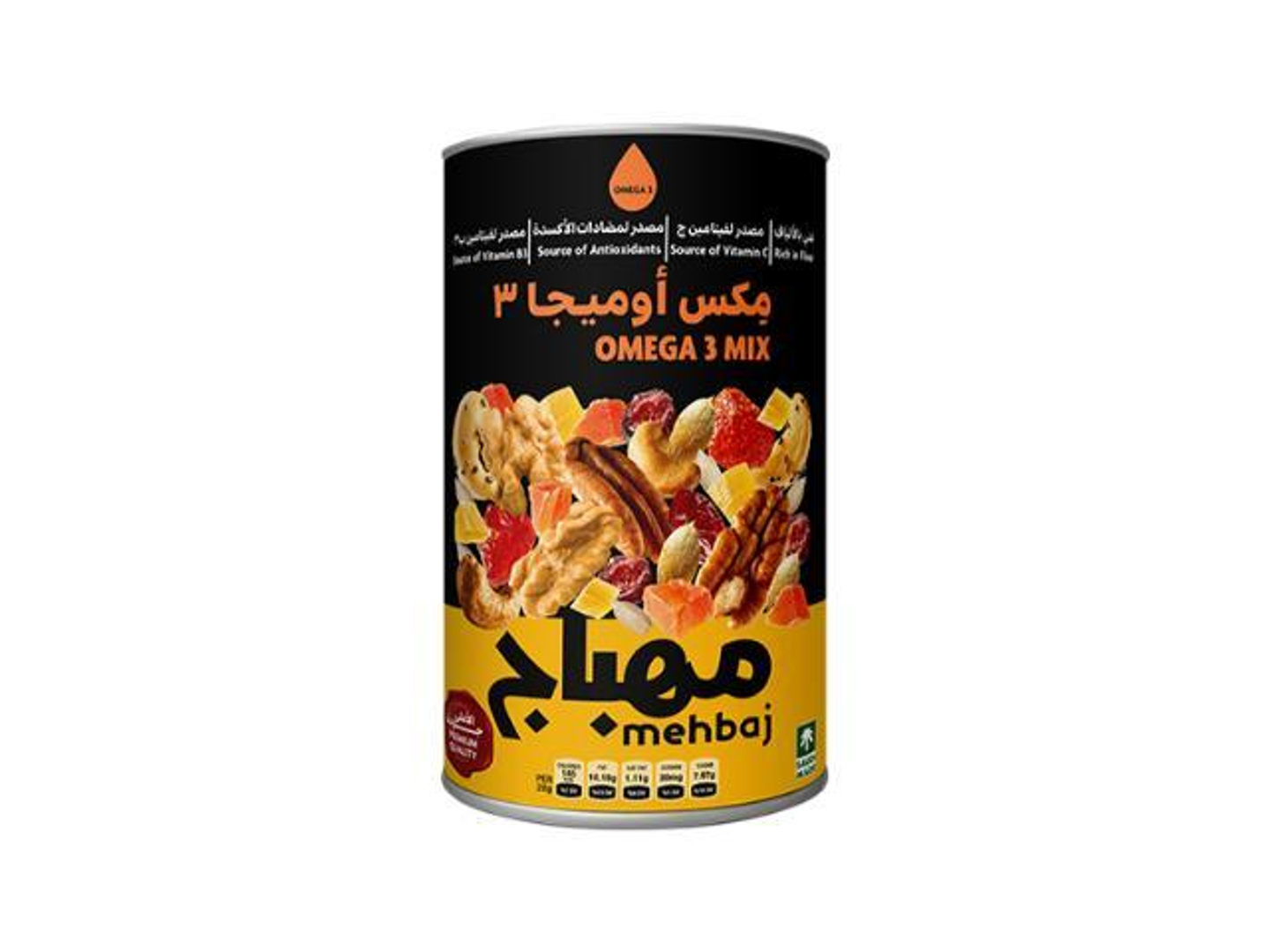 المهباج مكسرات أوميغا 3 علبه 450غ
