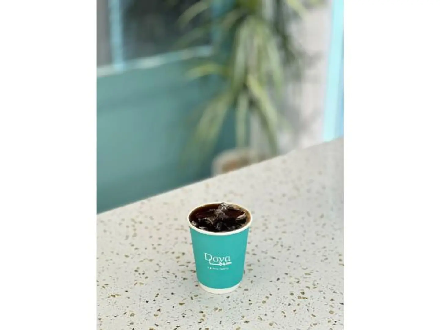 امريكانو مثلج