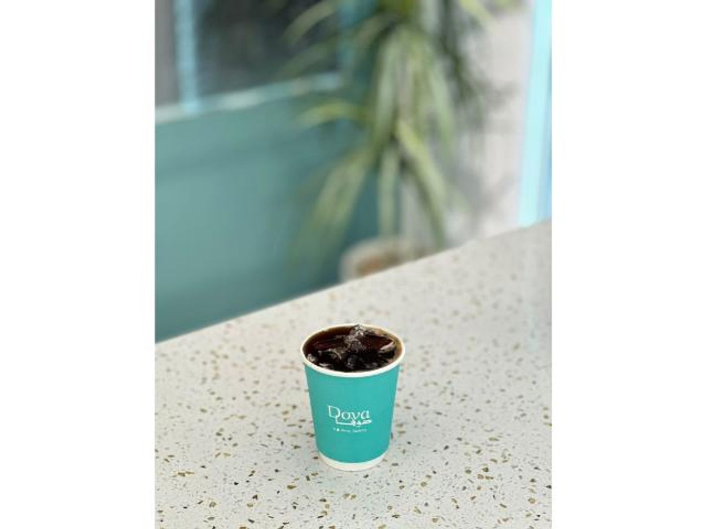 Iced Americano