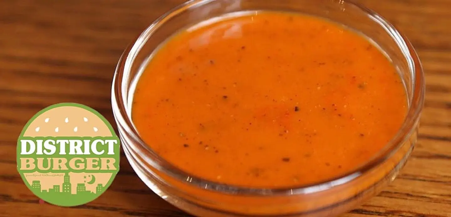 Spicy Sause