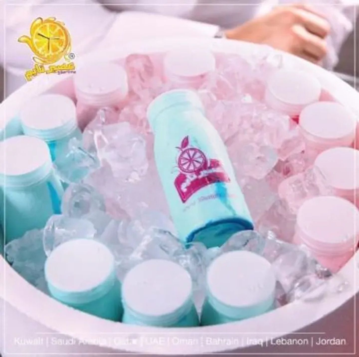 Mini Long Juice