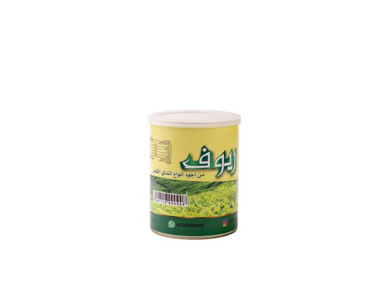 شاي ريوف كيني 400 جرام