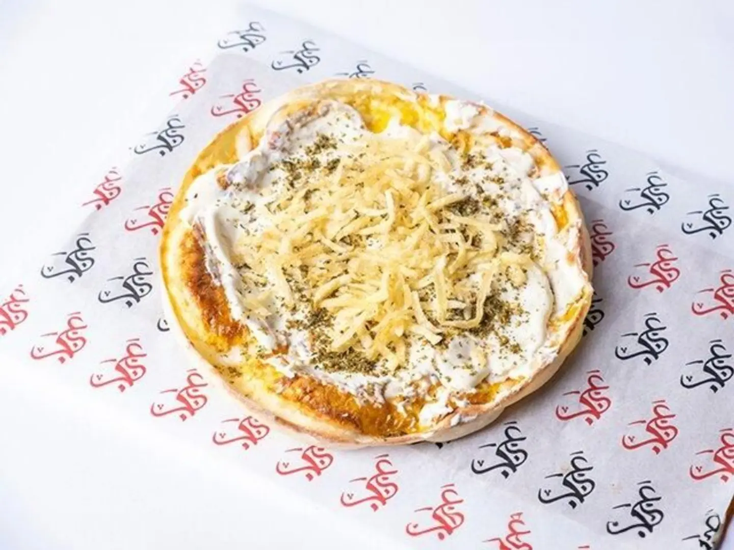 Pie Egg With Thyme With Mozaralla Chees