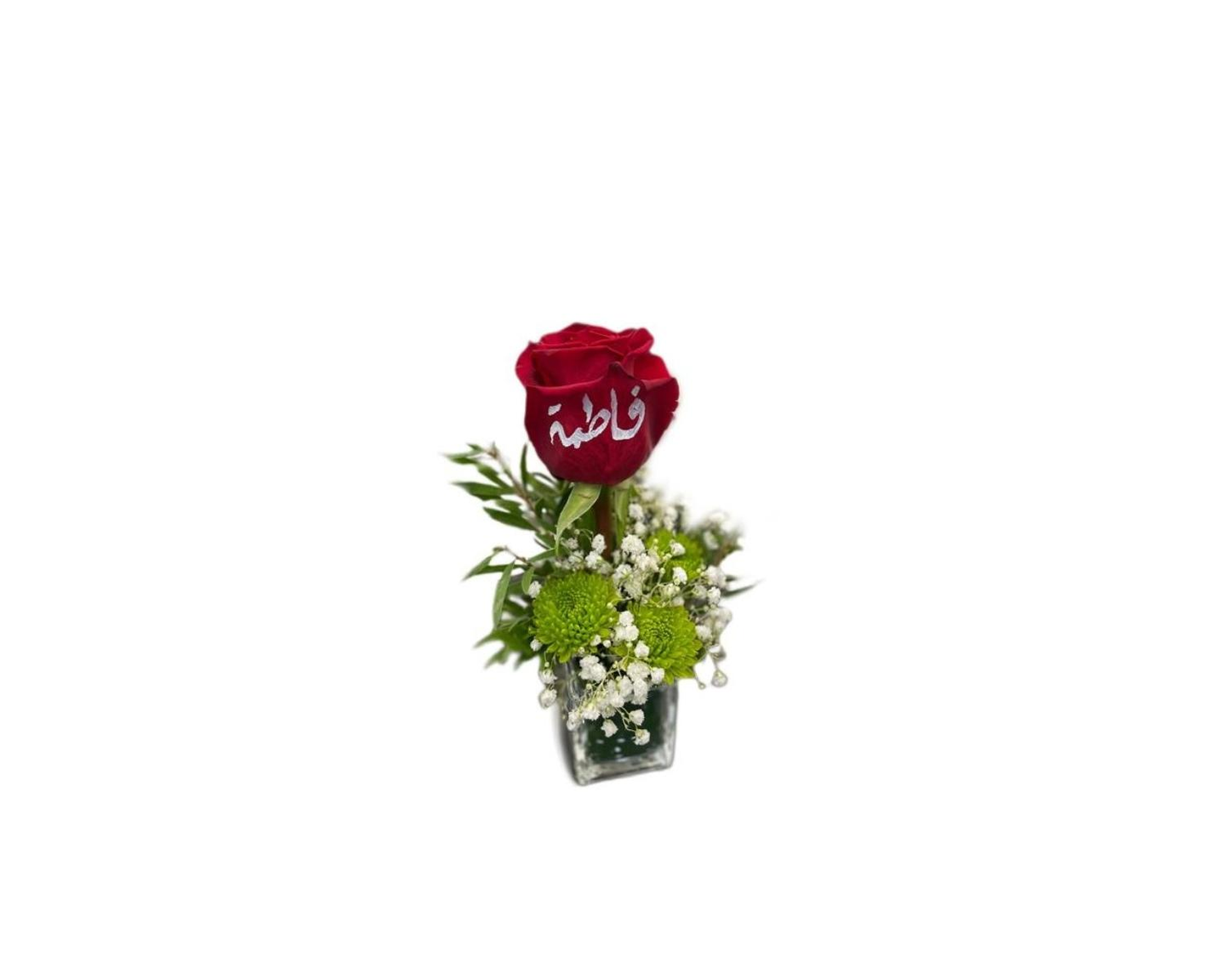 Love Vase