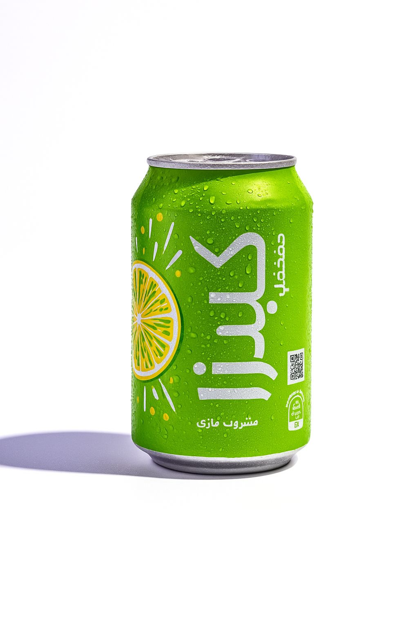 مشروب كينزا حمضيات