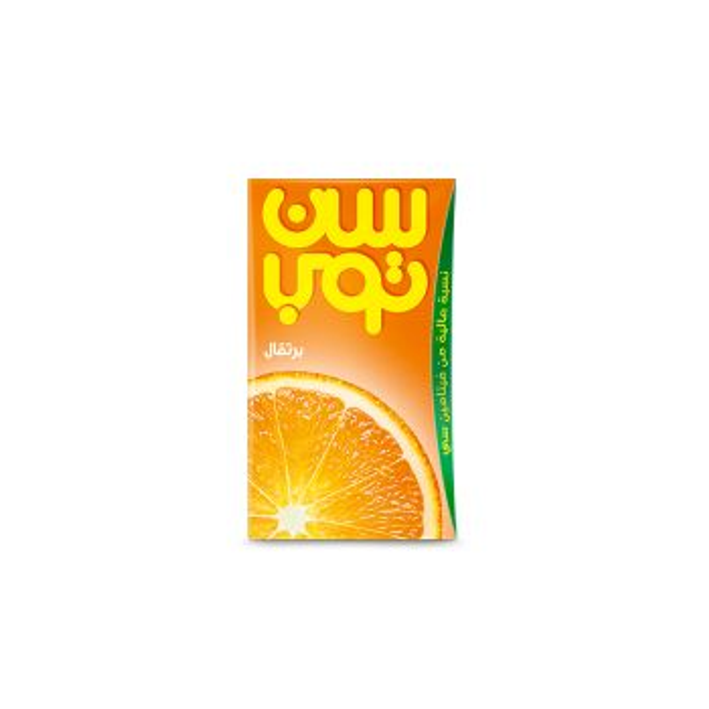 Suntop Juice