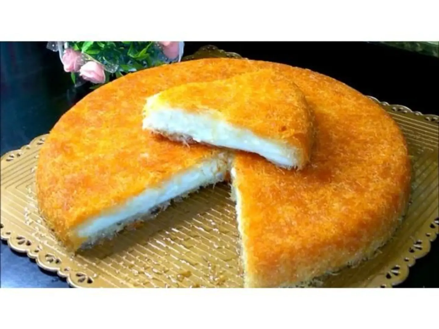 كنافه بالكريمه