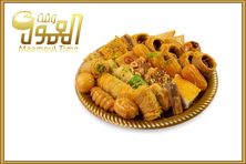 شرقي مشكل