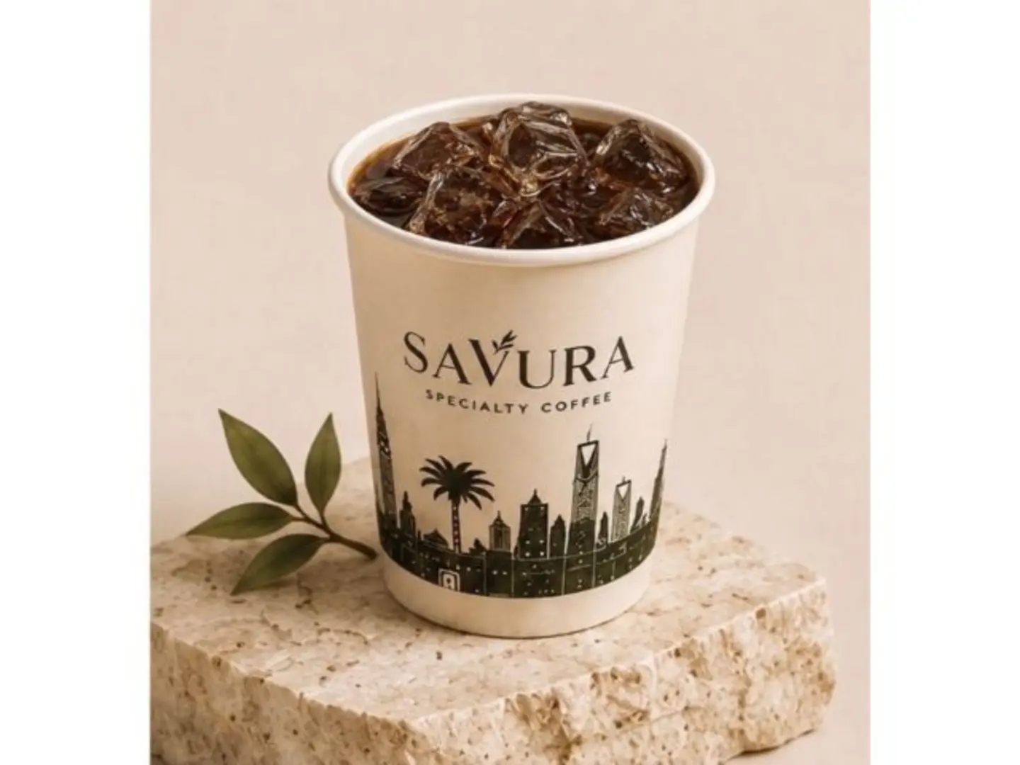 Iced Coffee Of The Day