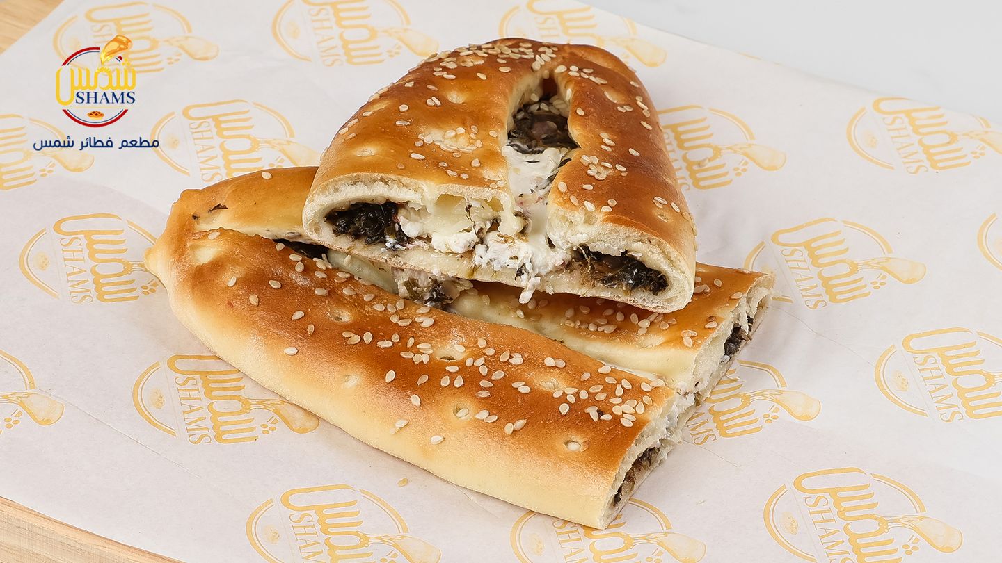 سبانخ و جبن