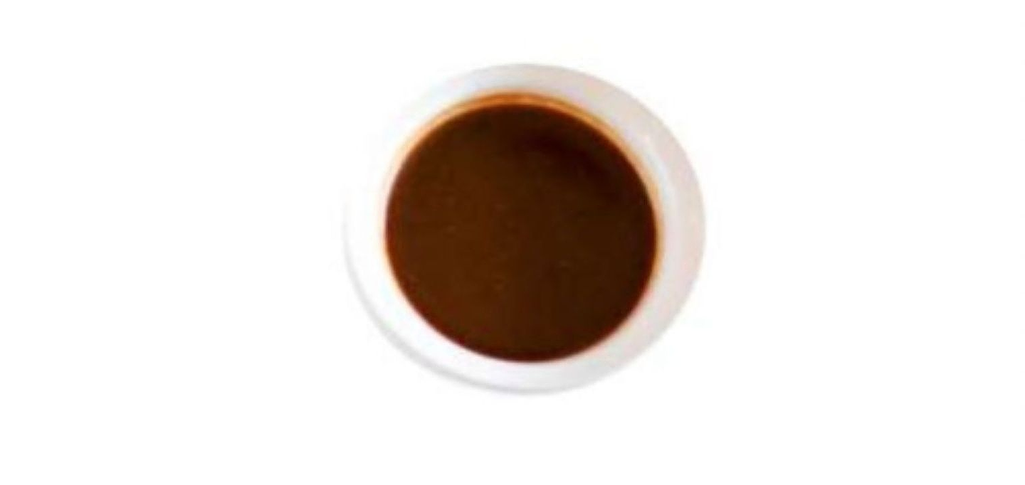 حمر