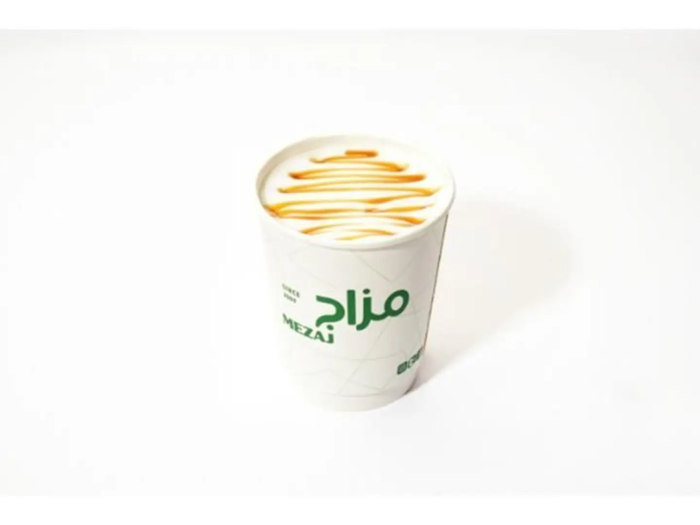 Coffee Toffee