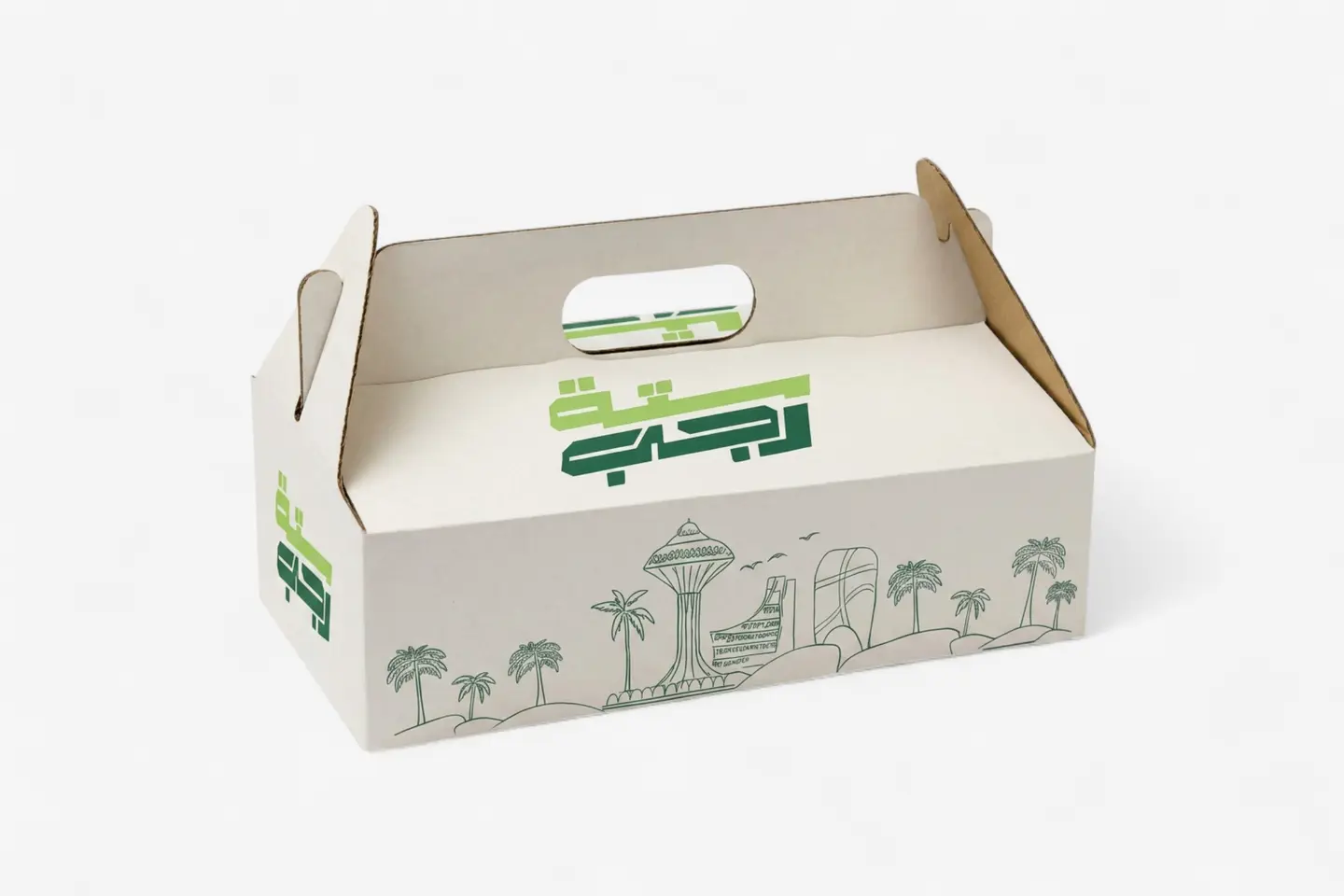 Gathering Box Protein