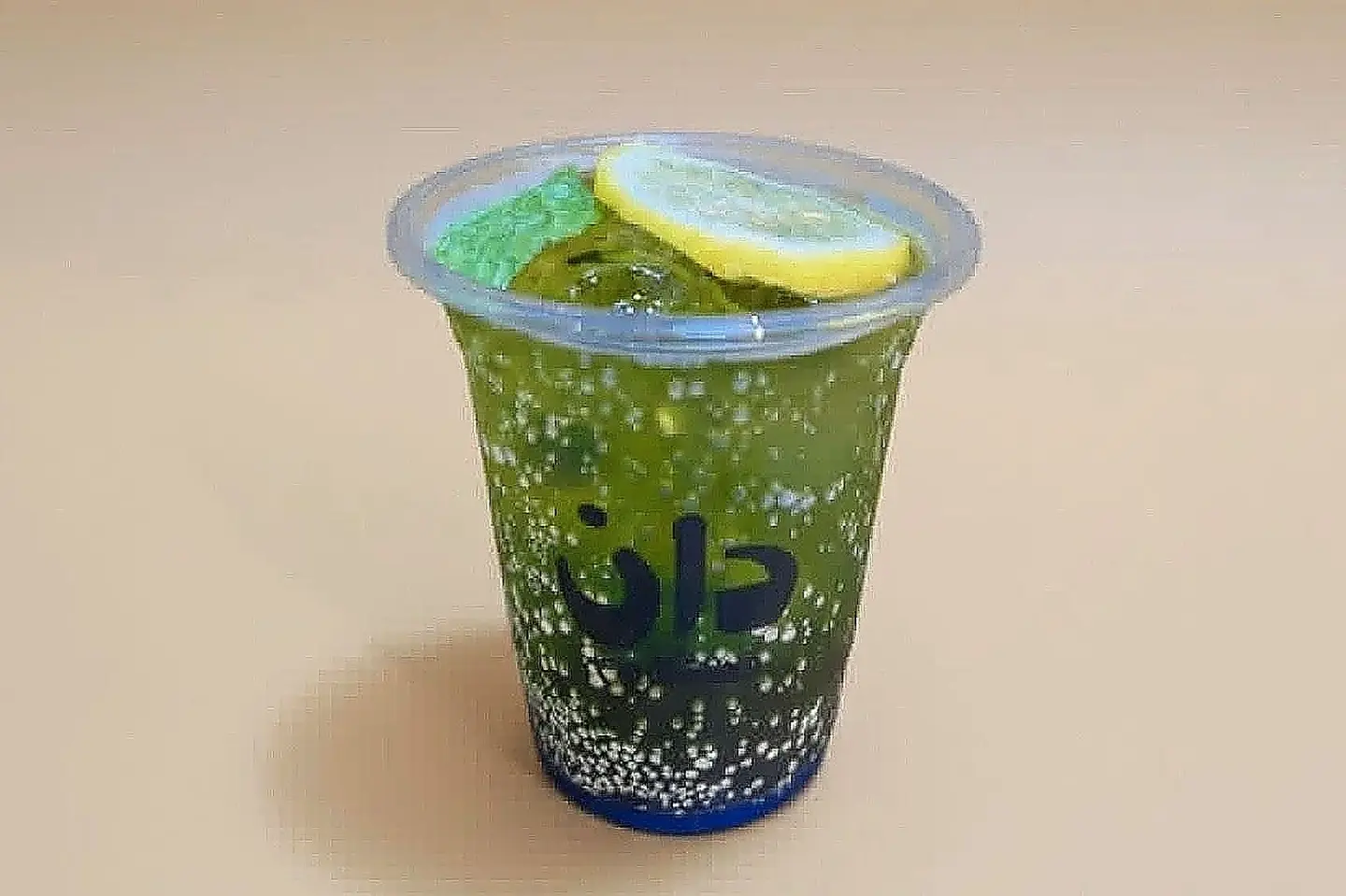 موهیتو كودرد