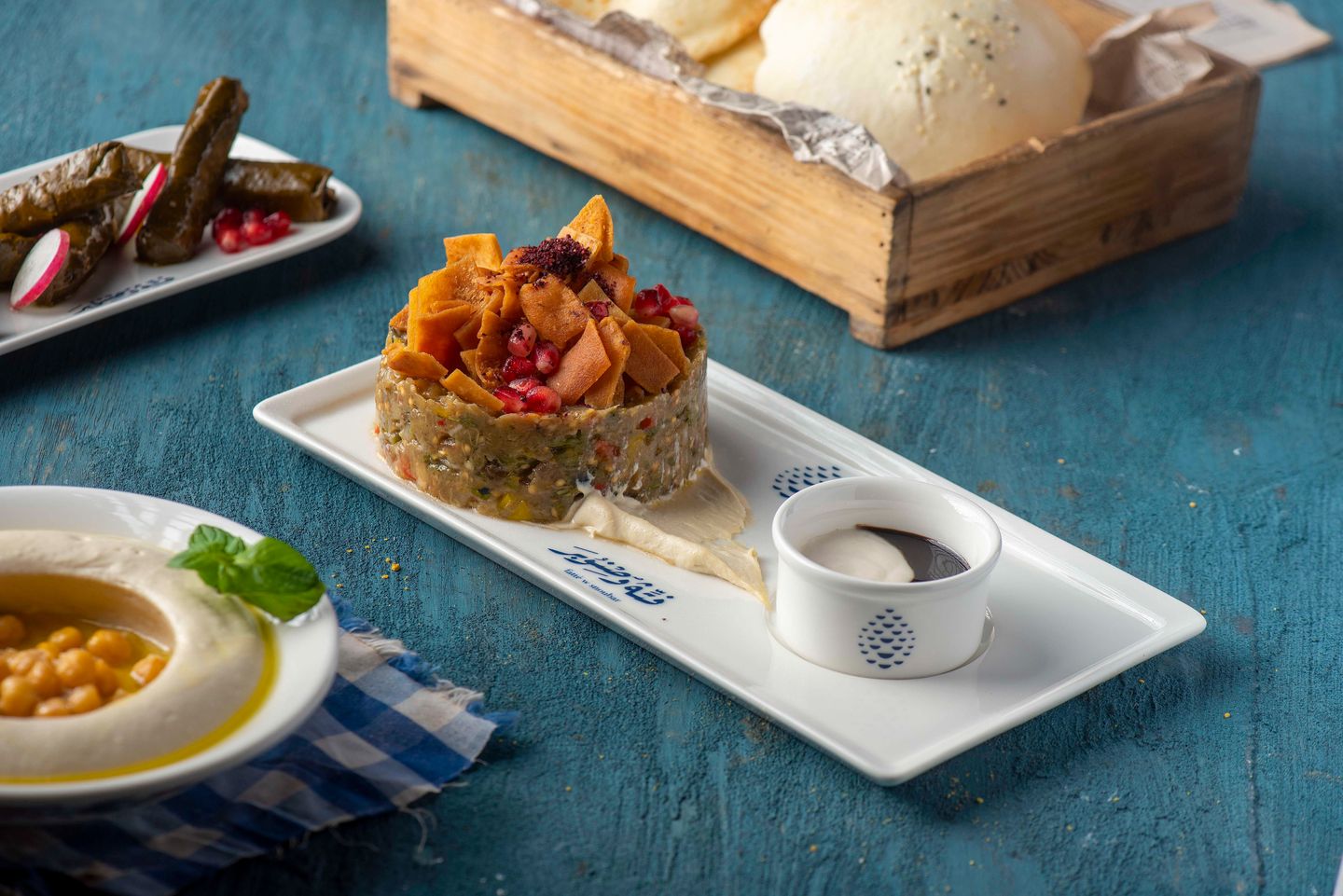 Baba Ghanouj