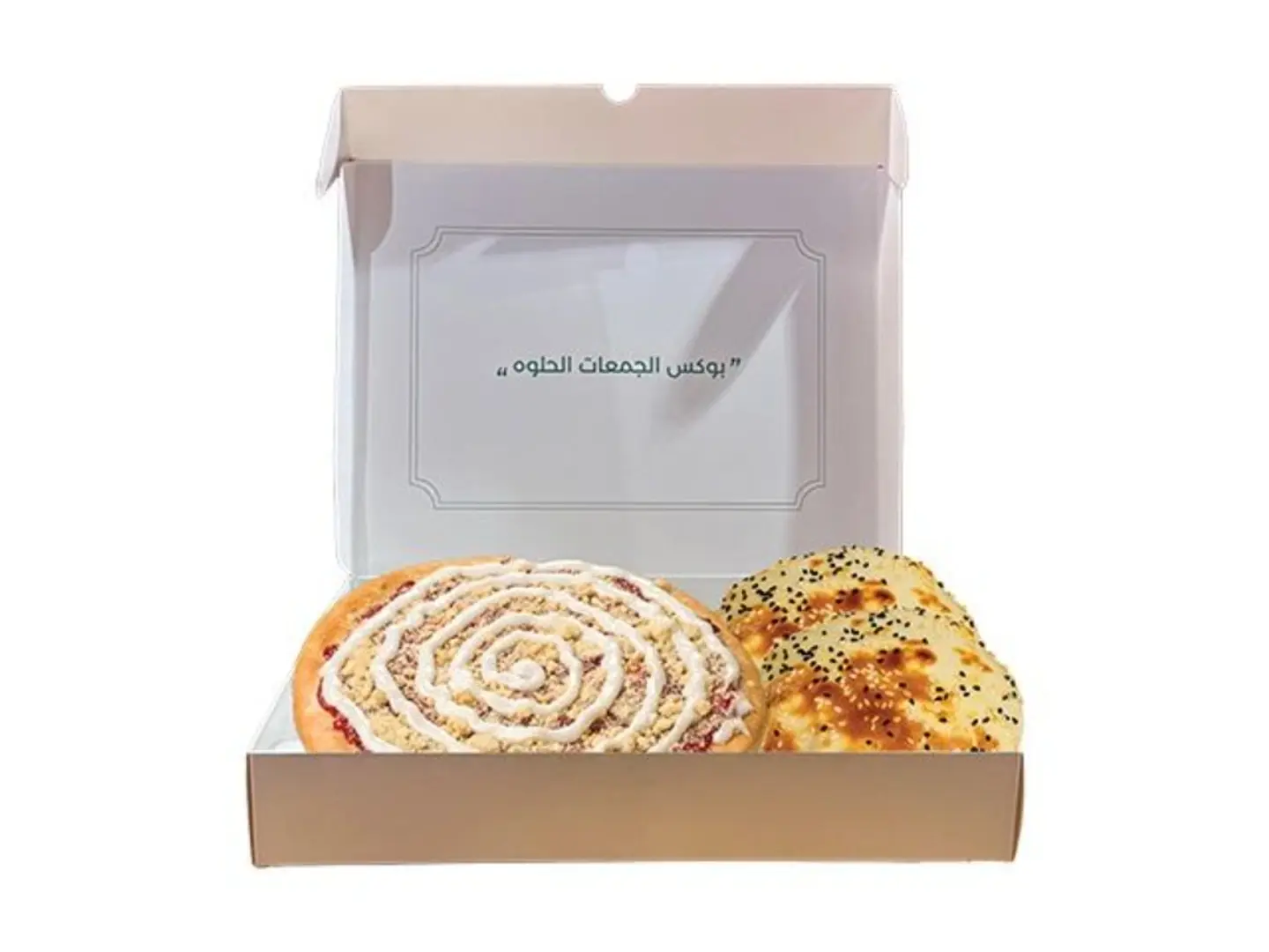 باكج ٥