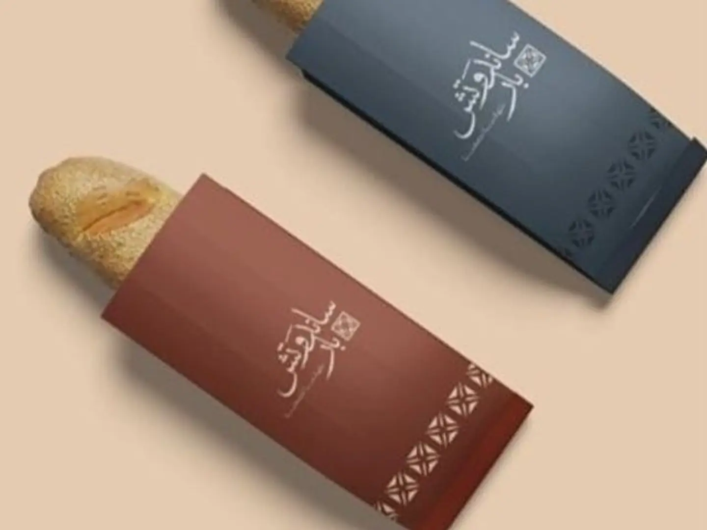 Hail Labneh Sandwich