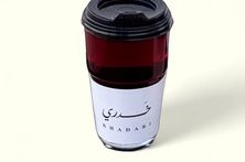 شاي خَــدري قزاز