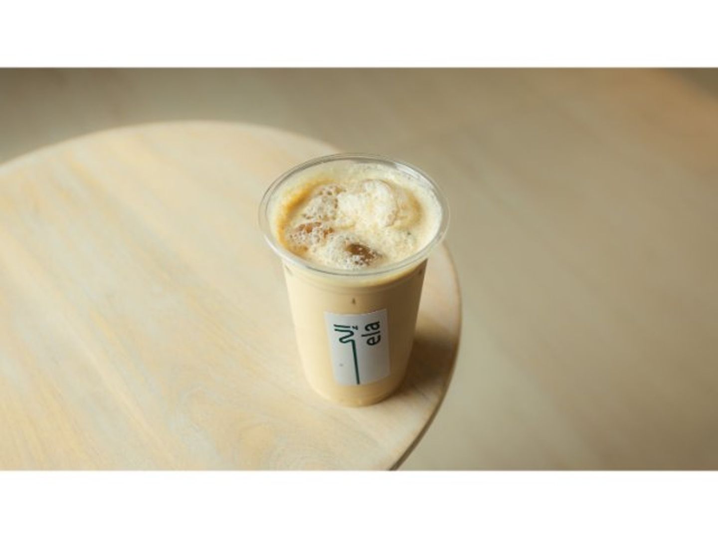 Iced Shaken