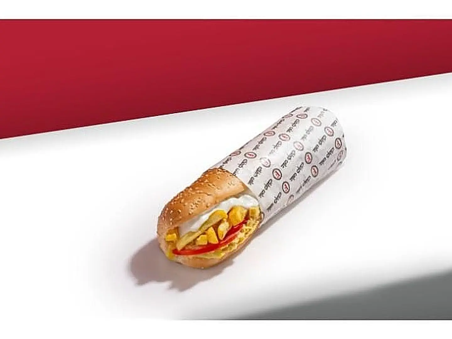 Potato Sandwich With Kashkawan