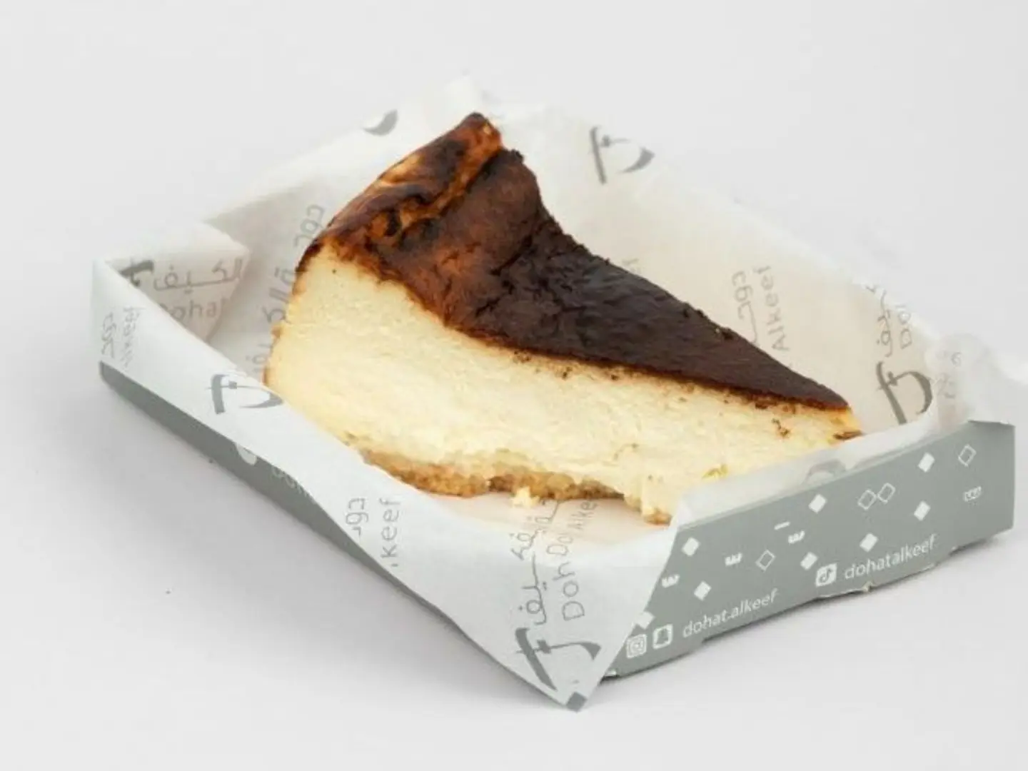 Madrid Cake