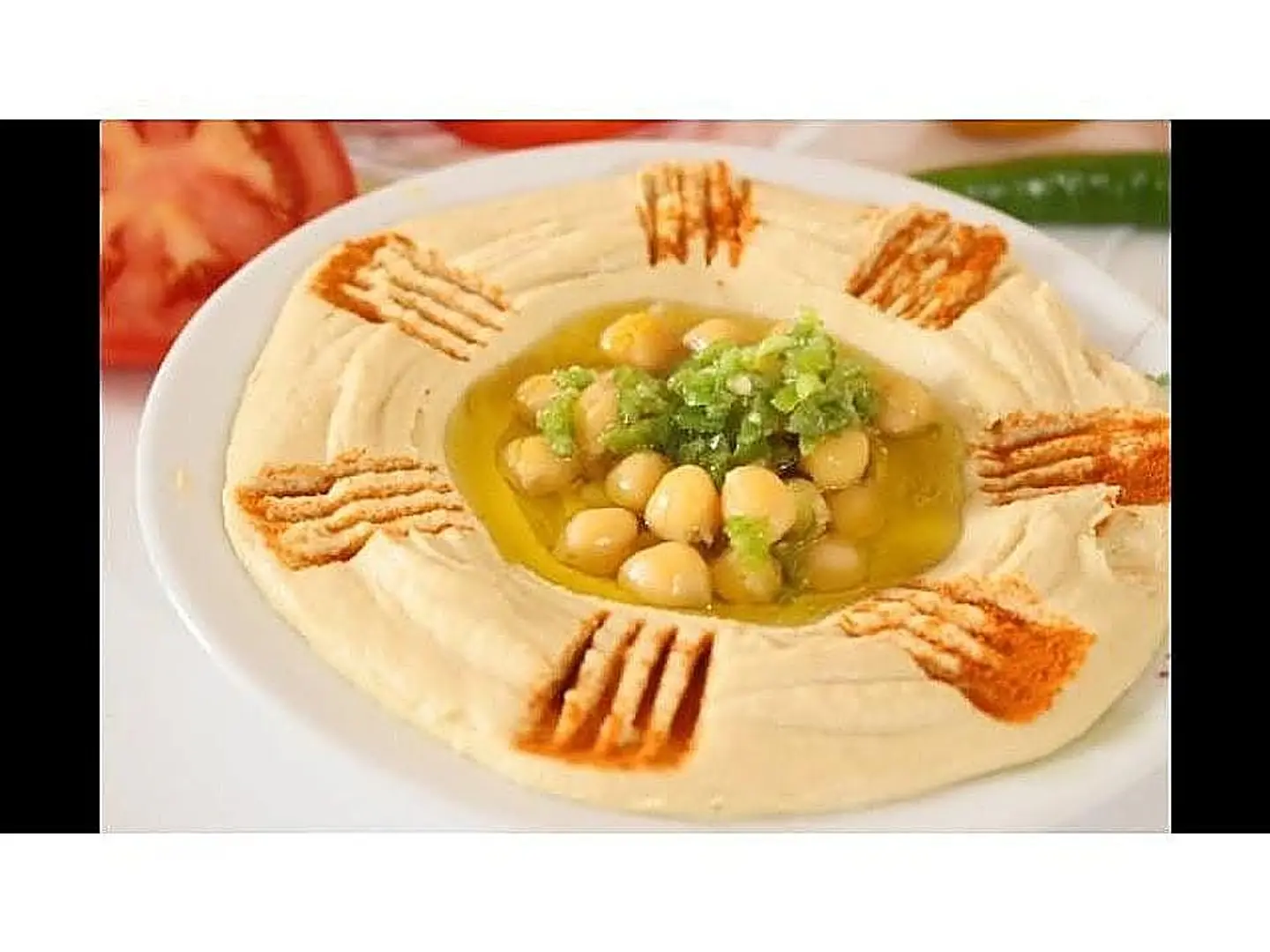 صحن حمص