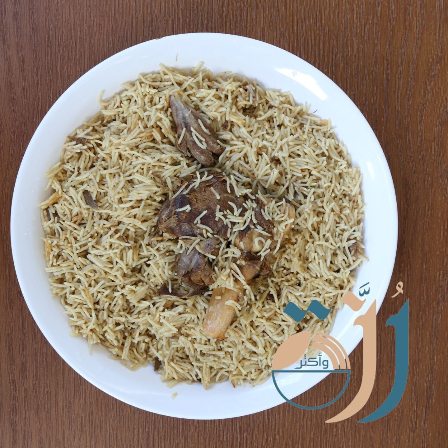 مضغوط البر