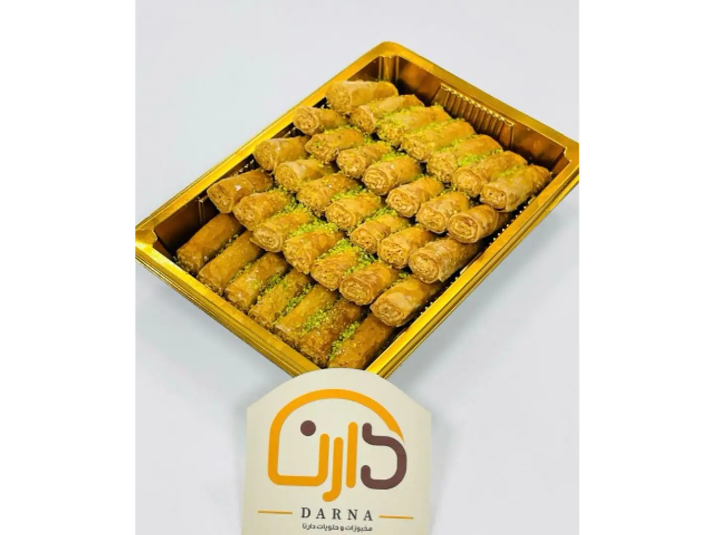 علبة بقلاوة اصابع