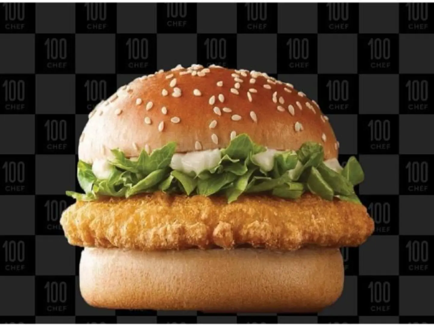 Chicken Burger