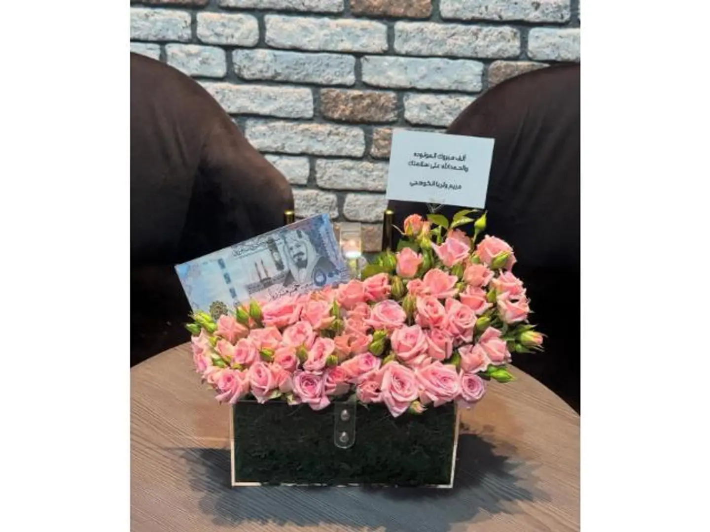 Acrylic Stand, My Gift To You