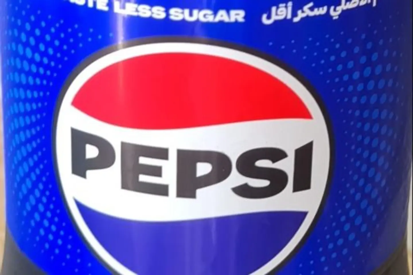 بيبسي عائلي