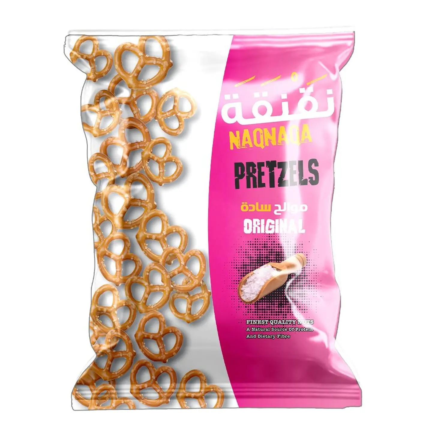 Plain Pretzels 250g