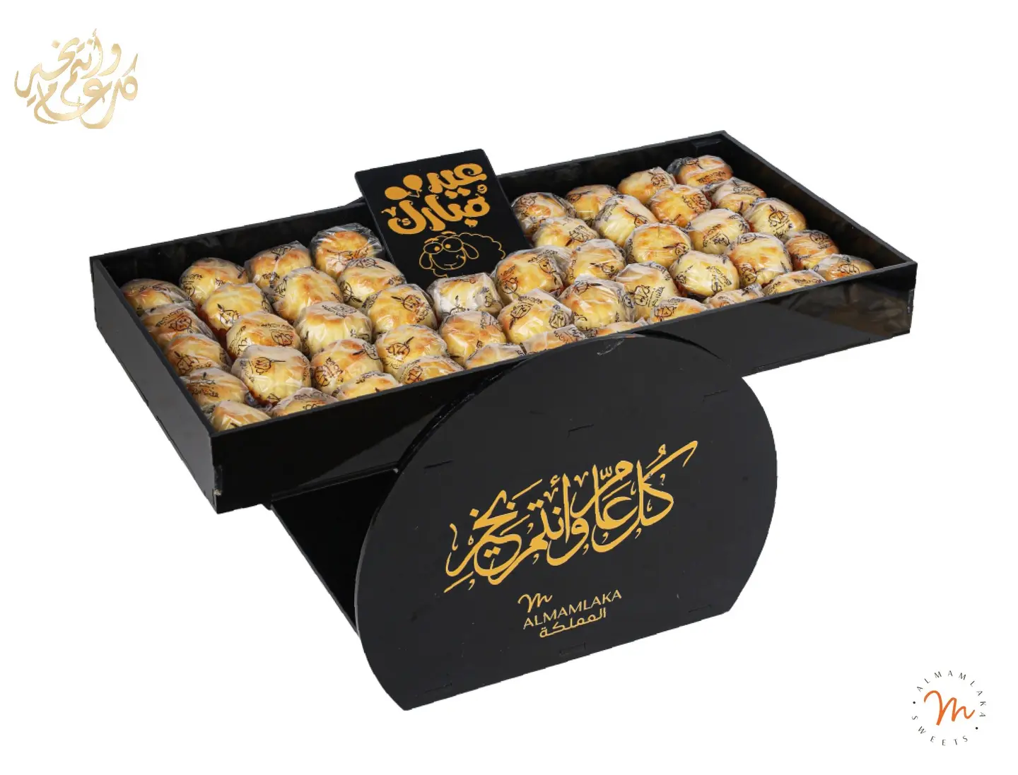 برواز أسود معمول فاخر