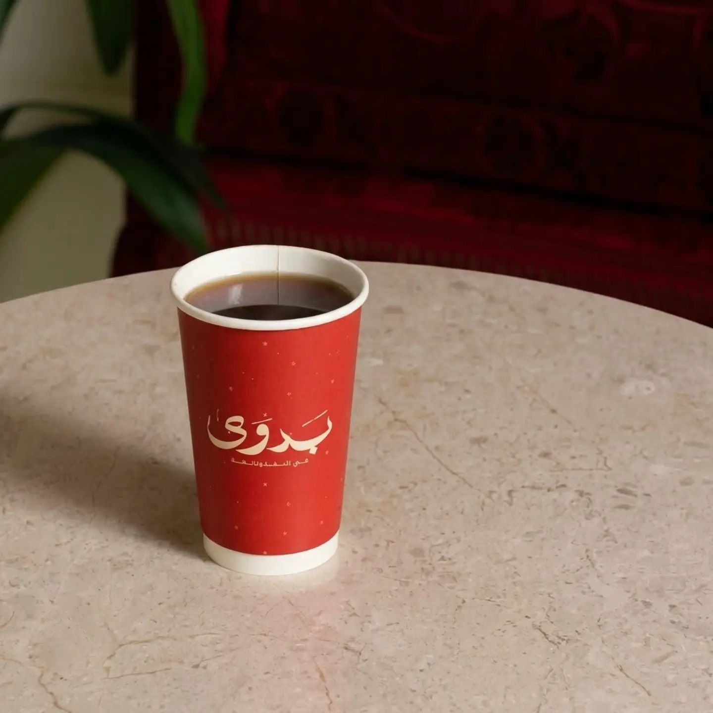 Large Padua Tea