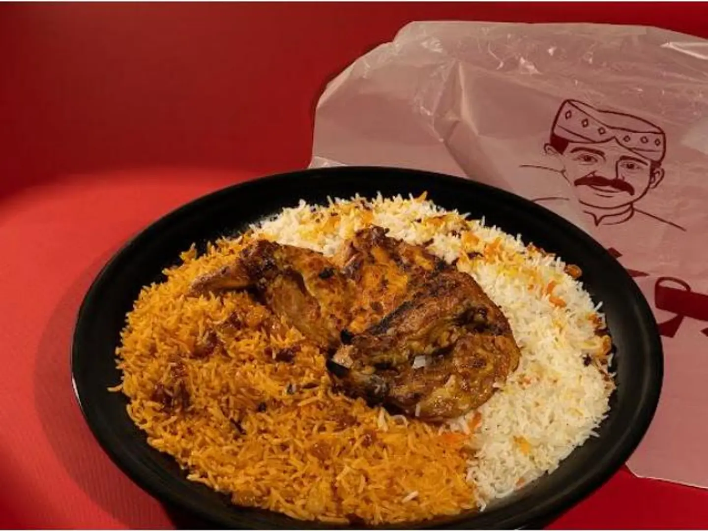Whole Charcoal Chicken With Rice