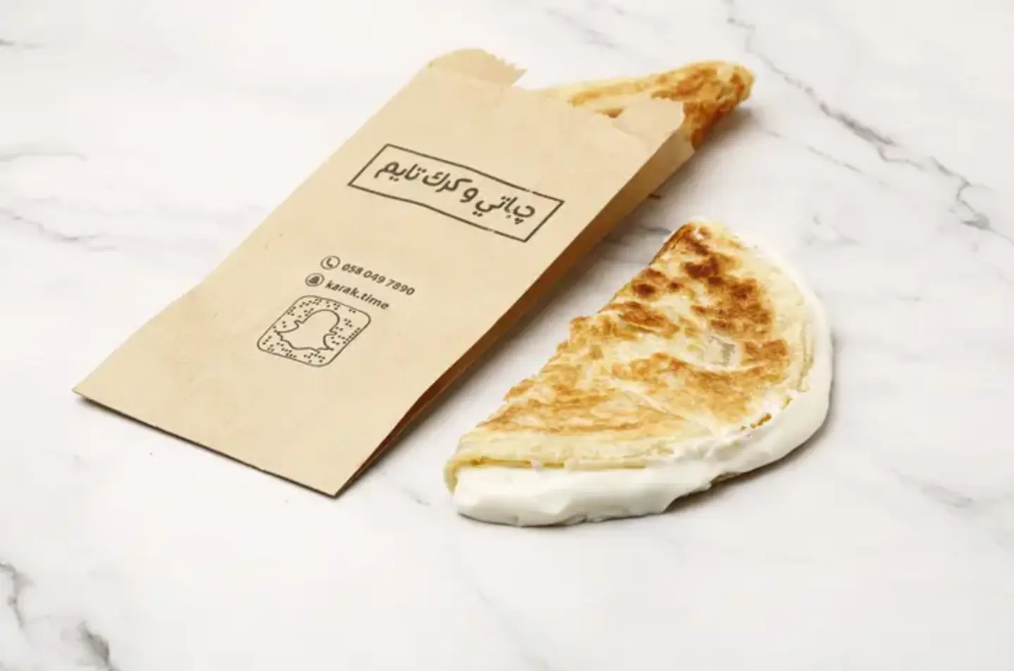 Tarmis Karak Or Tea With 6 Chapati Of Your Choice