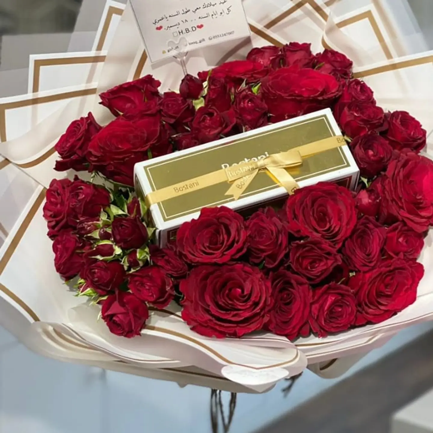 Flower Arrangement With Bustani Chocolate 7