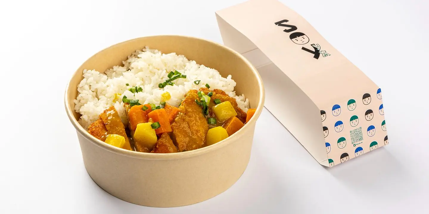 Chicken Katsu