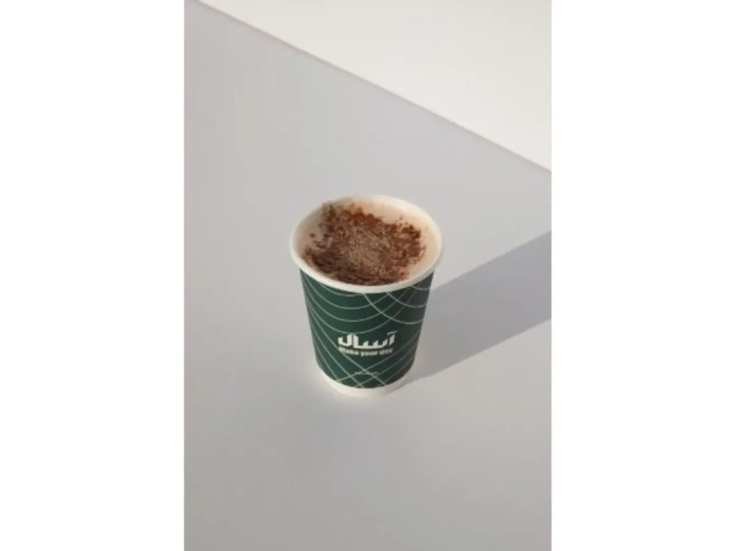 هوت شوكليت