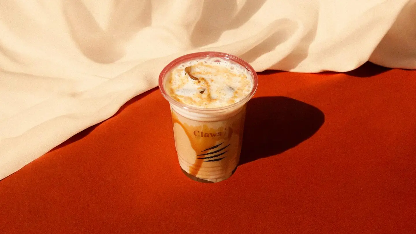 سولتد كراميل