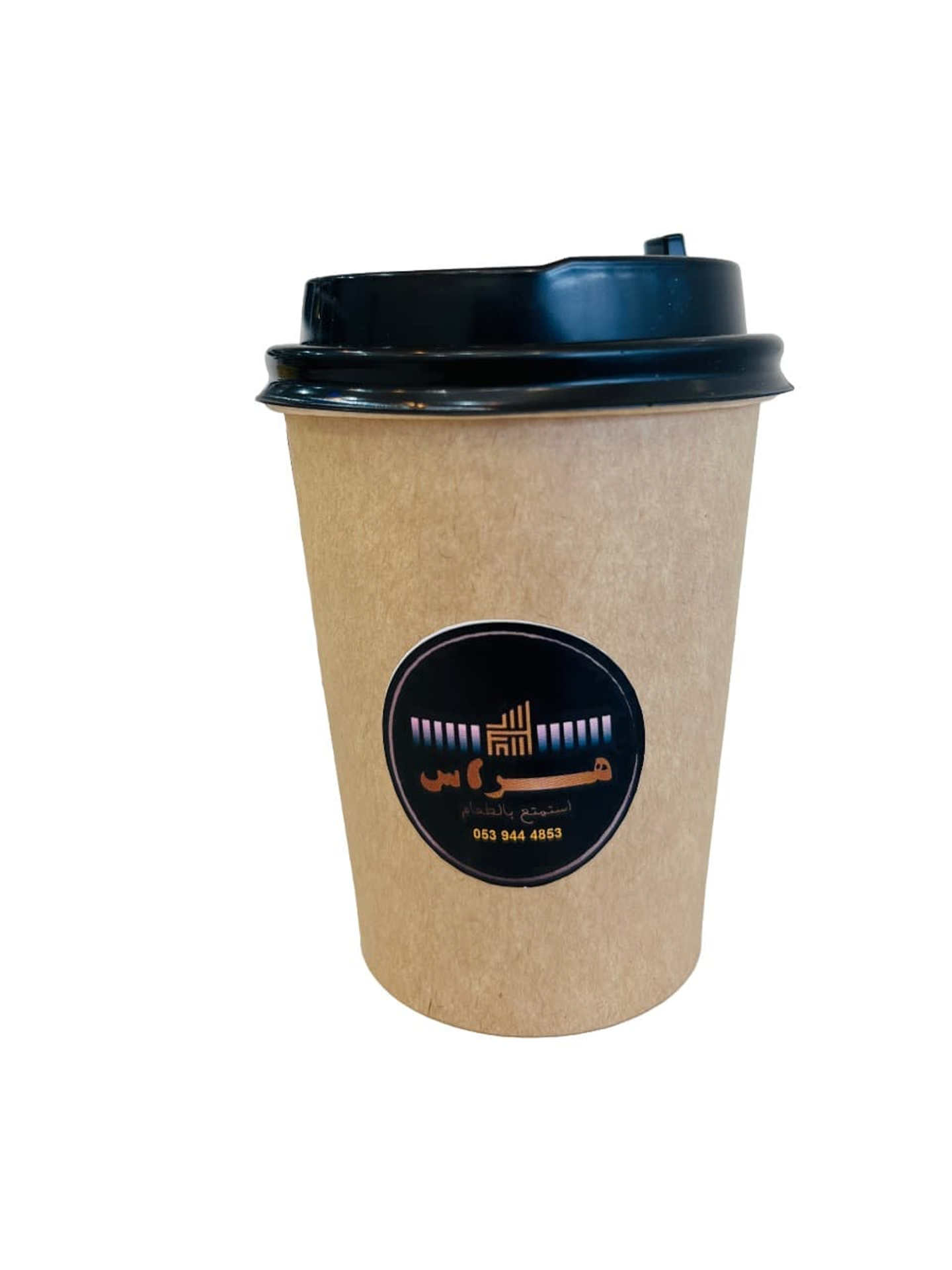 Karak Tea