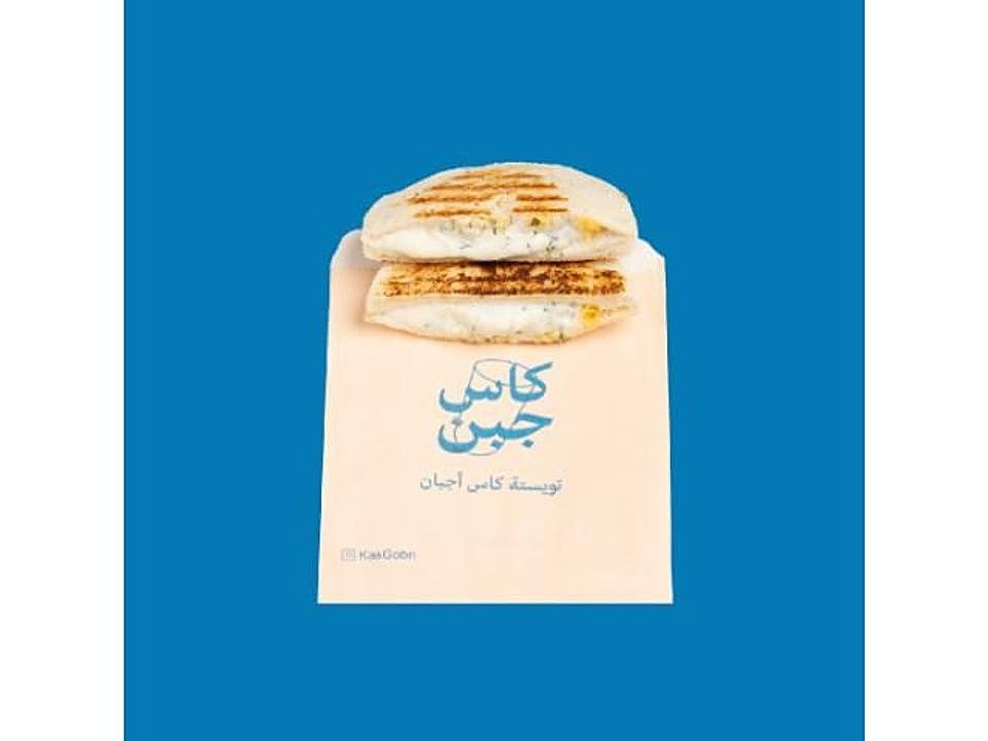 Toast Cheese Mix